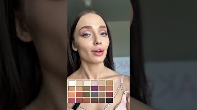 САМЫЙ ТРЕНДОВЫЙ МАКИЯЖ 2025 пошагово 💕