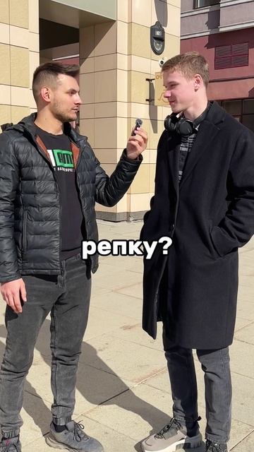 Ну и сказки пошли😆