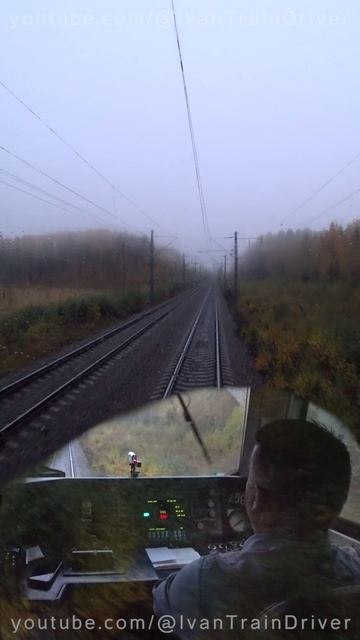 Перегонные хода тепловозов 🤔 Едем на 2ТЭ116У