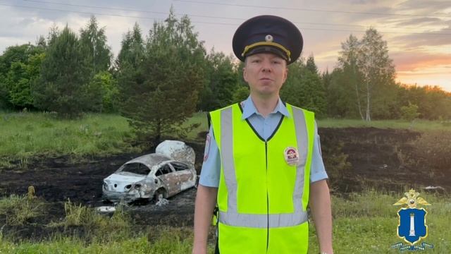 ⚡️31 мая около 20:00 на автодороге «Димитровград - Тиинск» водитель автомобиля «Фольксваген Пассат»