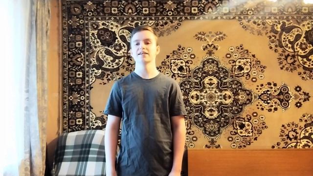 Парфёнов Даниил — Розовый вечер (автор: Сергей кузнецов)