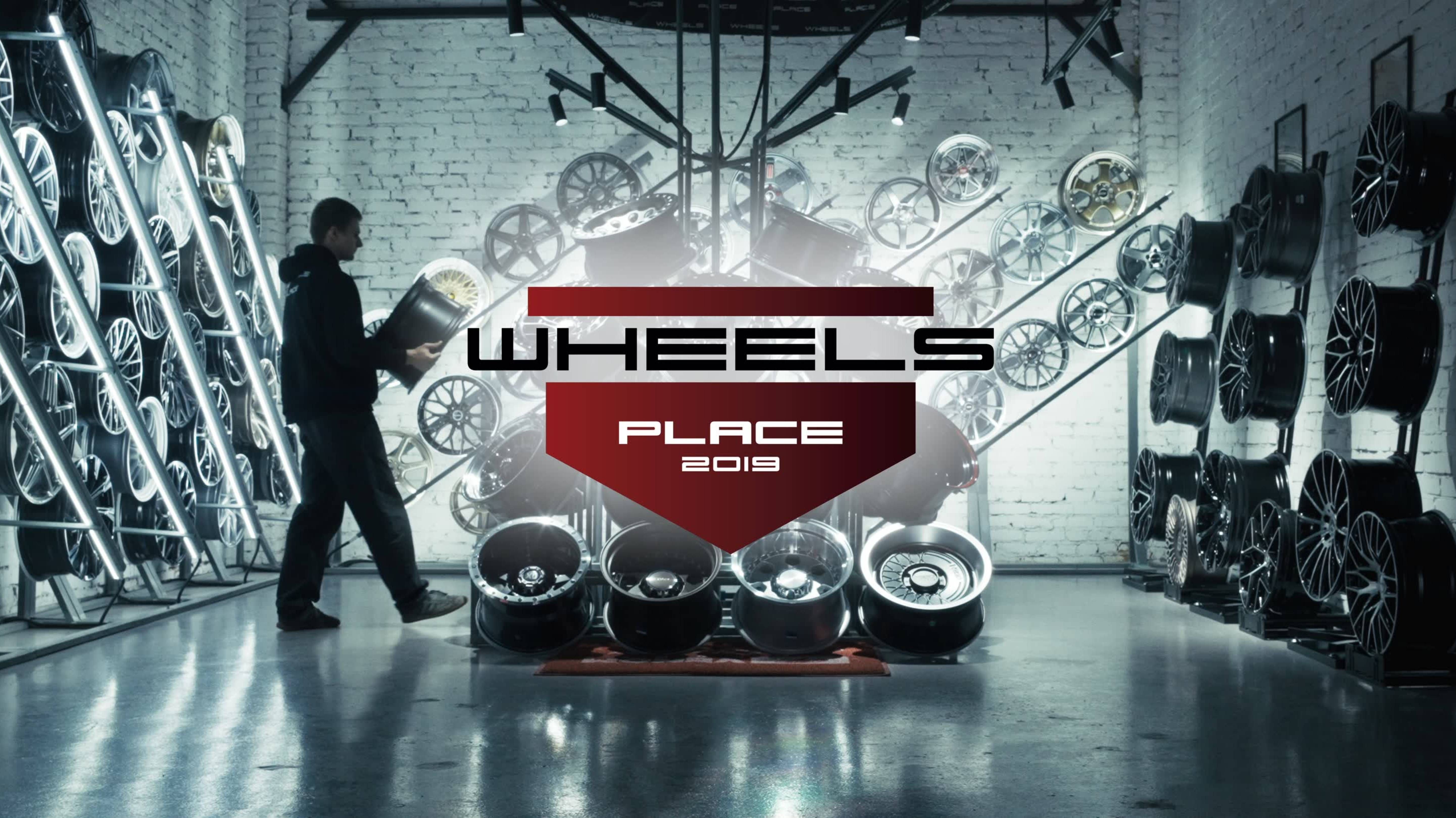 Магазин WheelsPlace | диски, аксессуары и шины! Владивосток
