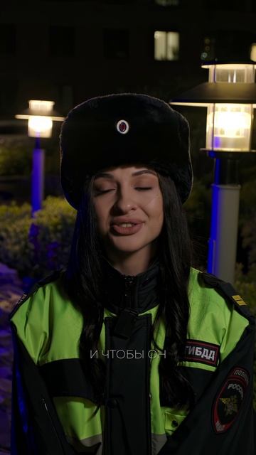 Моя хорошая…