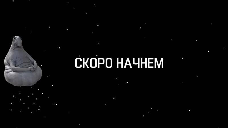 Роблокс