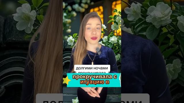 Ксения Буглак (1234)