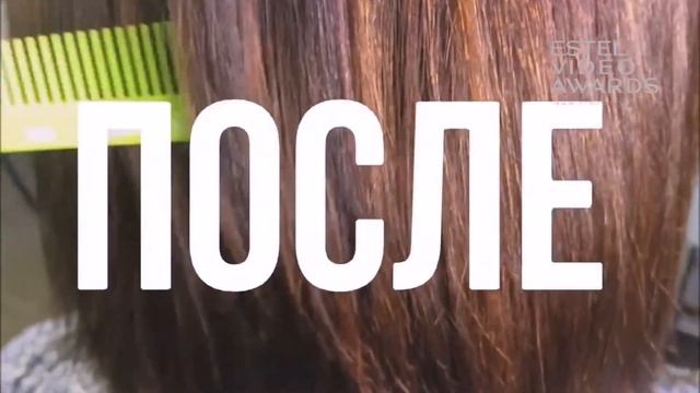 Кожухина Таьяна. Огненный цвет. г. Санкт-Петербург