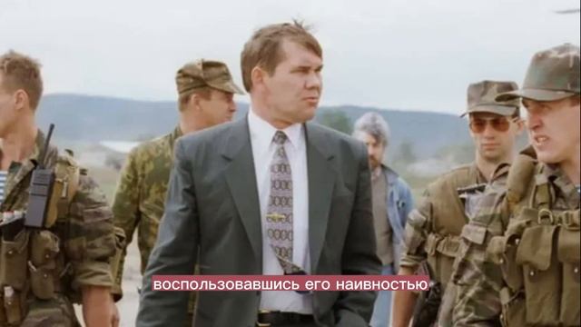 "Мы матом не ругаемся, мы им разговариваем": генерал, остановивший конфликт в Приднестровье