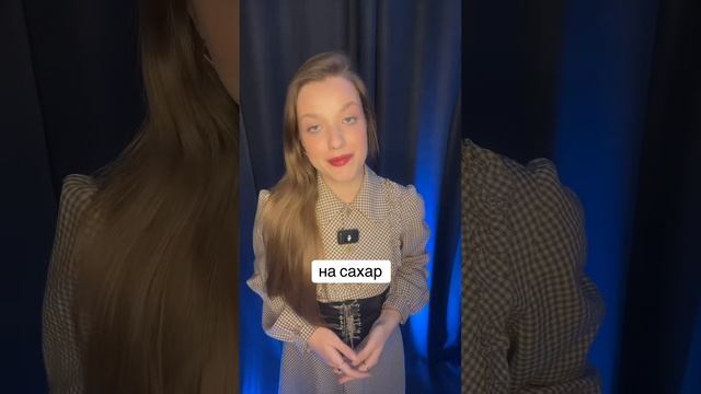 Ксения Буглак (117)