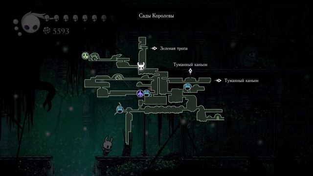КОНЕЦ ПУТИ ► Hollow Knight #51