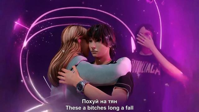 negreshnyyy - она говорит то что я ее пусси бой ( Lyric Video )