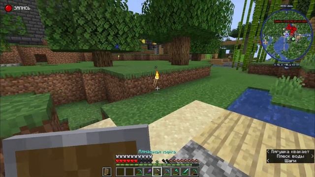 MixeroCraft - История создания сервера Minecraft | Ошибки новичк?