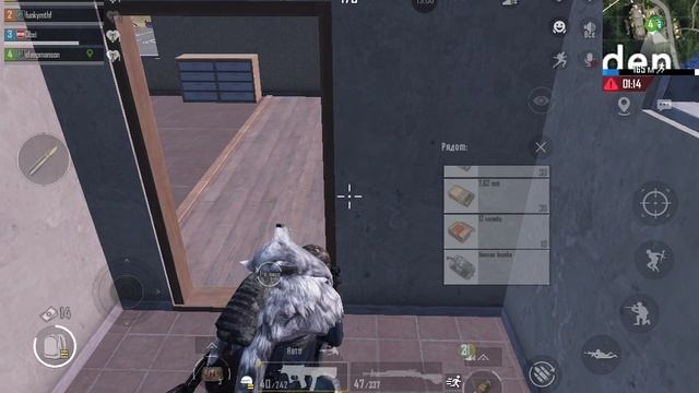 pubg Rondo