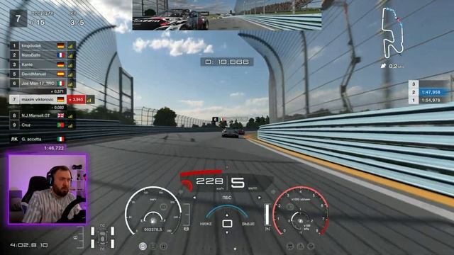 Го в A Рейтинг в Gran Turismo 7?