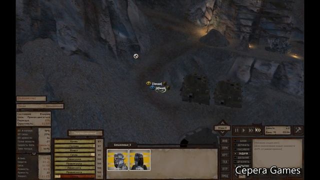 Прохождение Kenshi