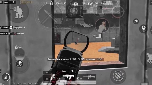 BOOTCAMP FPP | PUBG MOBILE | БУТКЕМП ПЕРВОЕ ЛИЦО