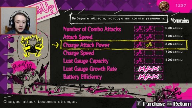 И ЭТО БОСС?? НЕ ЧУВСТВУЮ! - Danganronpa Another Episode: Ultra Despair Girls #14