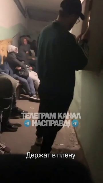 Подвалы концлагеря ТЦК в Киеве