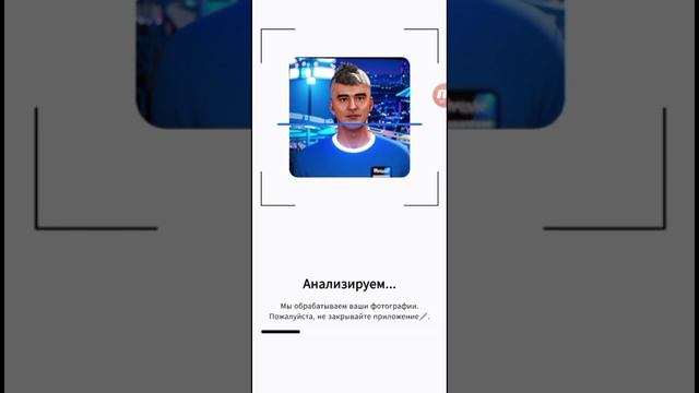 Джо Мор и Твердохлебов К.Николаевич, анализируем их