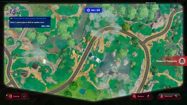 Fortnite 2025.05.30 - 23.14.12.137.Двойное убийство.DVR
