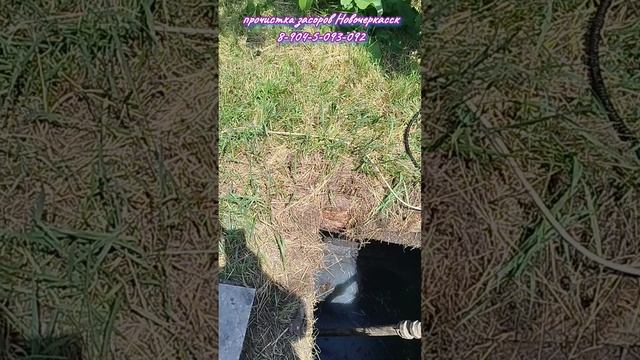 Все будет хорошо