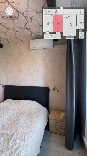 Трехкомнатная квартира на Благоева, 44