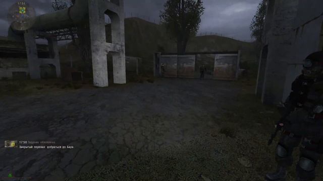 Прохождение S.T.A.L.K.E.R - ПУТЬ ВО МГЛЕ (GUNSLINGER) Часть 6