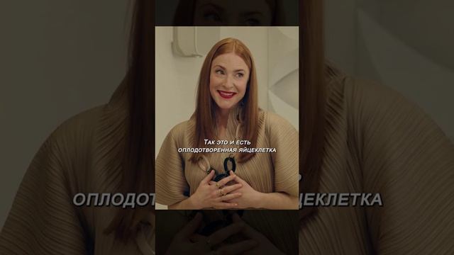 Капсульное поколение