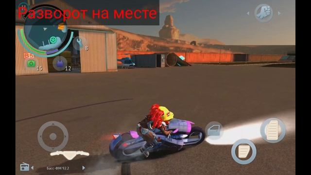 Gangstar Vegas | Сравнение | HRX770 Люкс или Ксенотрек