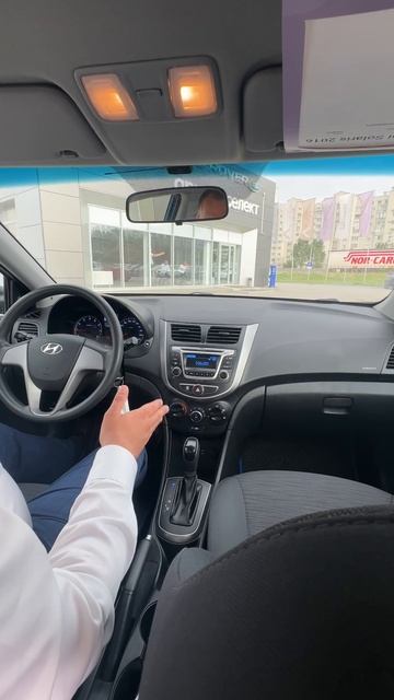 Hyundai Solaris '2016
