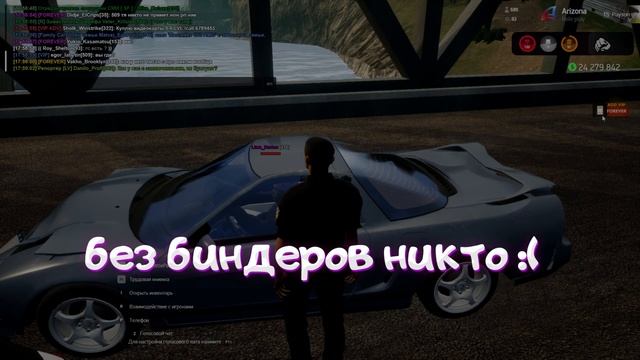 Почему ты НЕ Играешь В ARIZONA TRILOGY в GTA SAMP