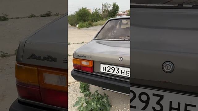 Краткое видео о продапже Ауди 80
