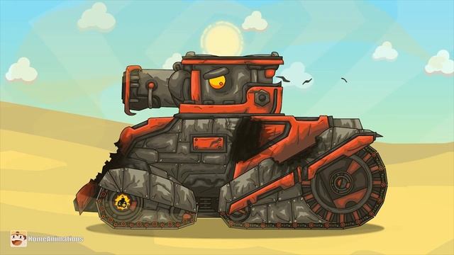 HomeAnimations – Мультики про танки  Битва с Красным гигантом - Мультики про танки