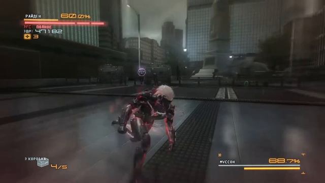 Телепатический хрен и Джек Потрошитель► Metal Gear Rising Revengeance (8)