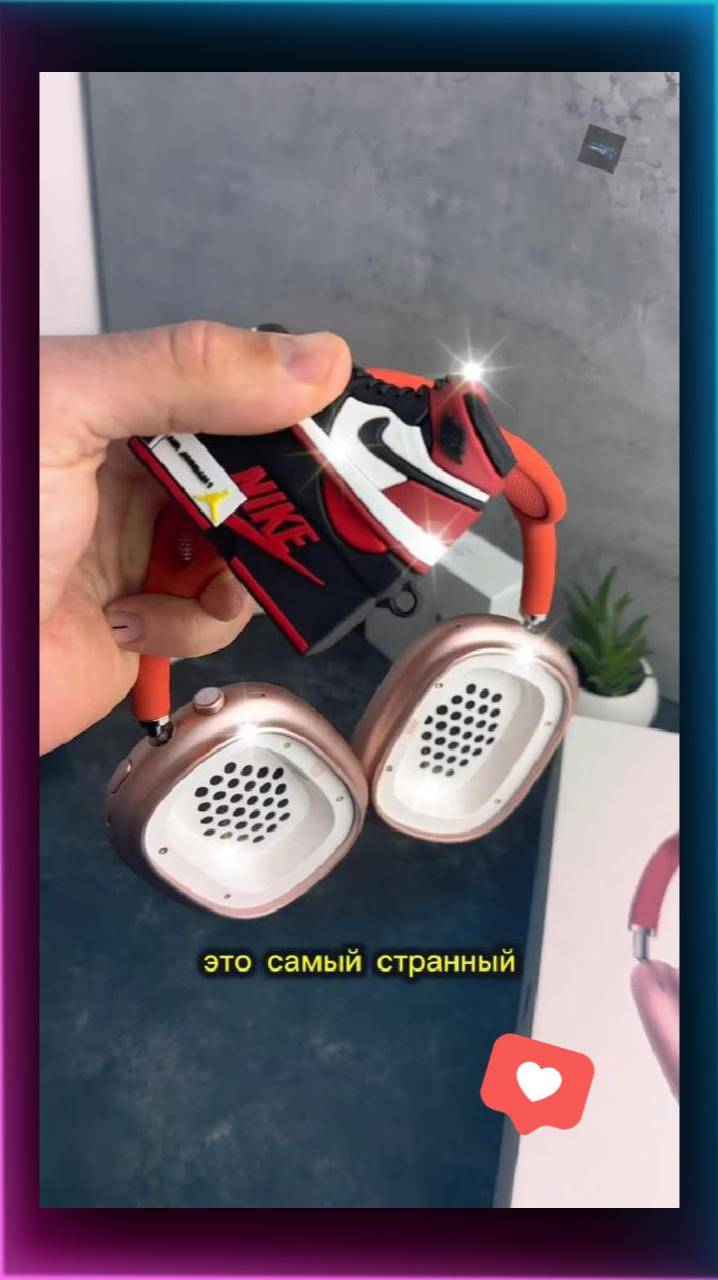 Самый страннцый заказ  #наушники,#airpodspomax, #часы, #iwatch