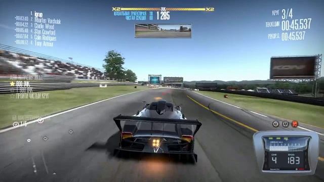 Need For Speed Shift #84
