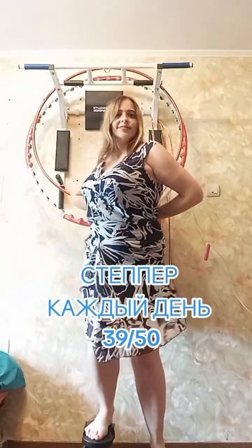 39 день.mp4