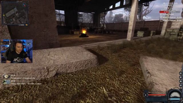S.T.A.L.K.E.R.: Clear Sky Enhanced Edition - Смотрим улучшенную версию