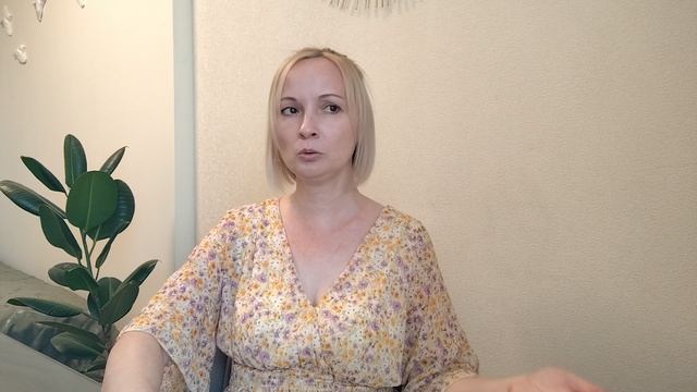 Что важного нам готовит ИЮНЬ 2025 года. Срединная точка между ЗАТМЕНИЯМИ