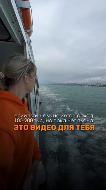 Ты не обязана с первого дня знать, как именно к этому прийти