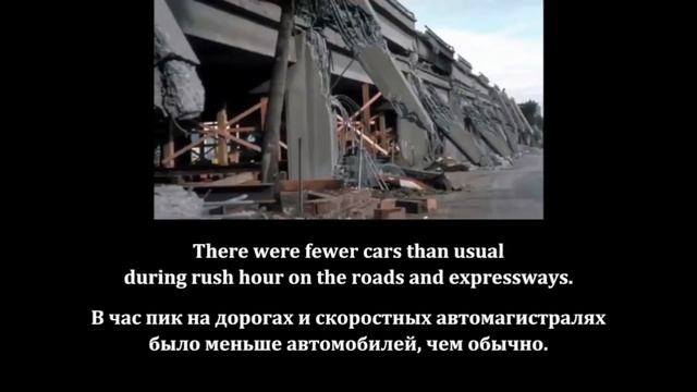 Repeat after the speaker_Earthquakes and Tsunamis_for Kids