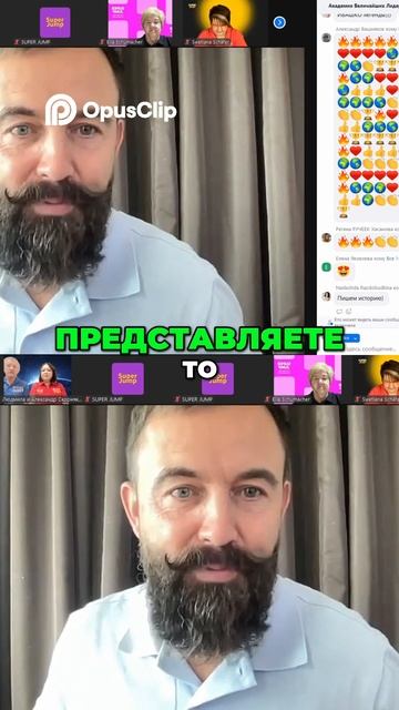 Операция, Наркоз и Лидерство_ История из Больницы