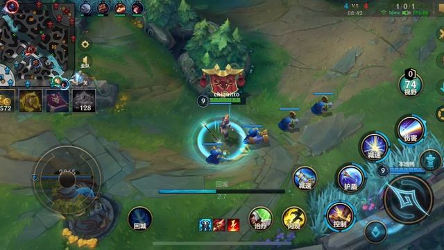 Как играть в League of Legends в Китае? ОНИ СЛИШКОМ СИЛЬНЫ! 💥 #LoL #Китай #Игры