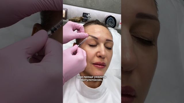 Упражнения для лица альтернатива «ботоксу»?