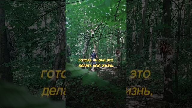 стиль продолжение вашей личности