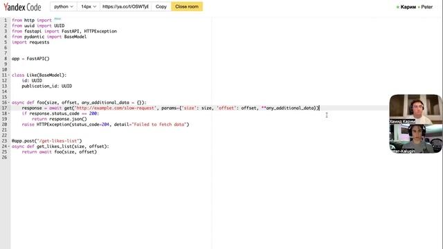 Как проходит собеседование на Middle Python разработчика, л?