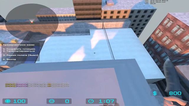 2 эдж бага (CLIENT MOD) css v34