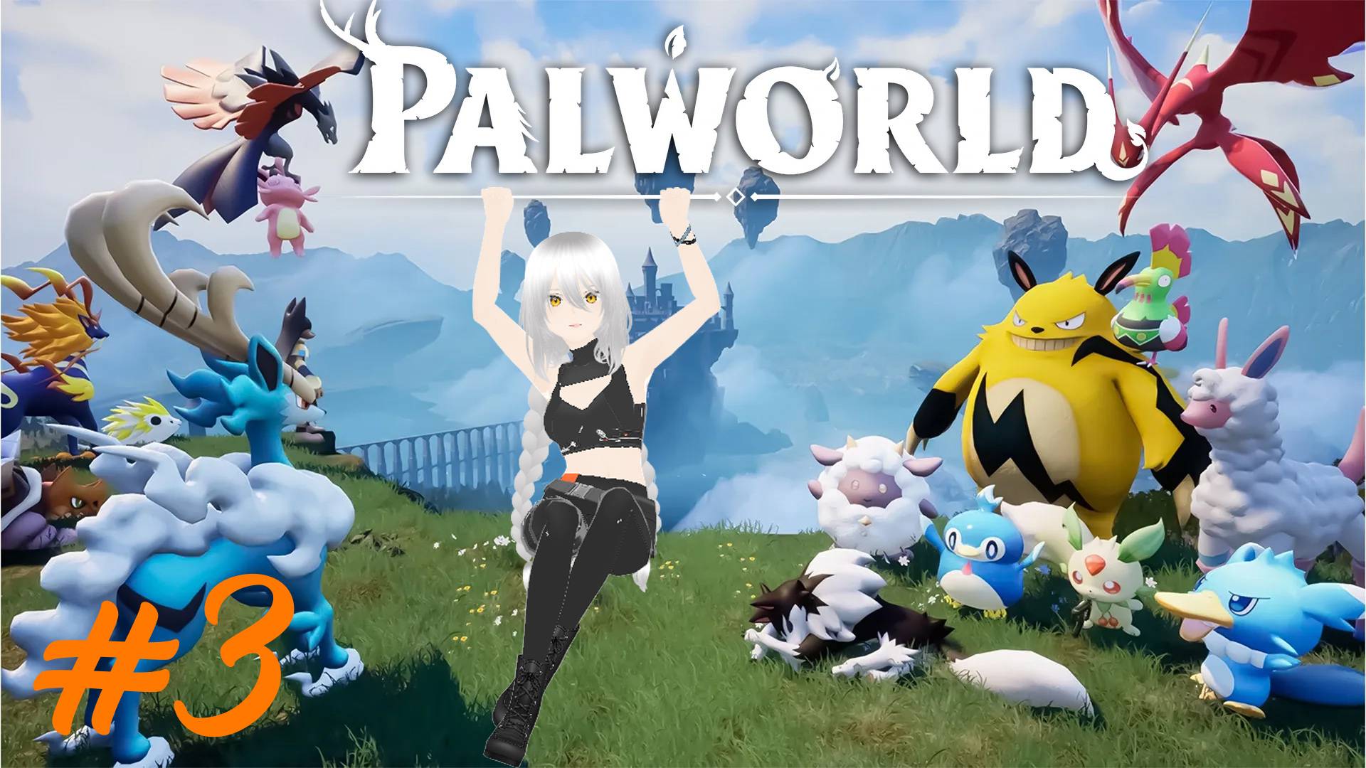 ВРЕМЕННОЕ ПРОЩАНИЕ С ИГРОЙ ᕕ( ͡° ͜ʖ ͡° )ᕗ Palworld #3