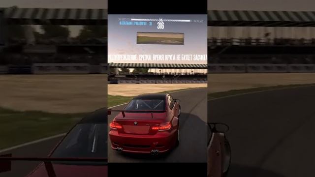 Продолжение NFS #3