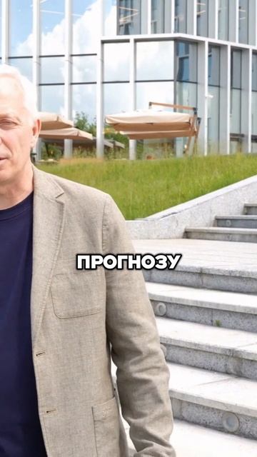 Будущее торговли без людей и витрин