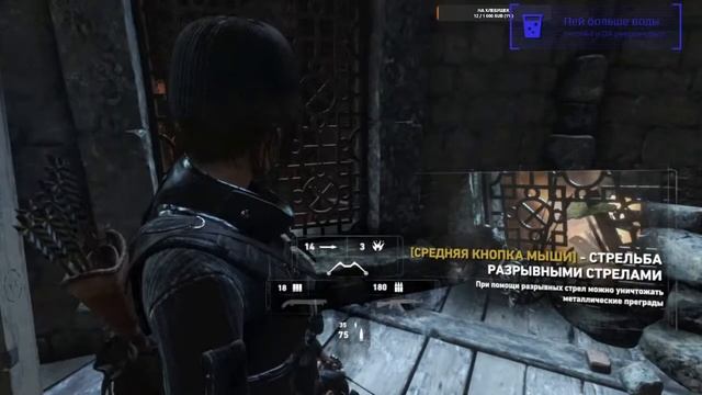 Дедушка играет. Прохождение Rise of the Tomb Raider 20 Year Celebration